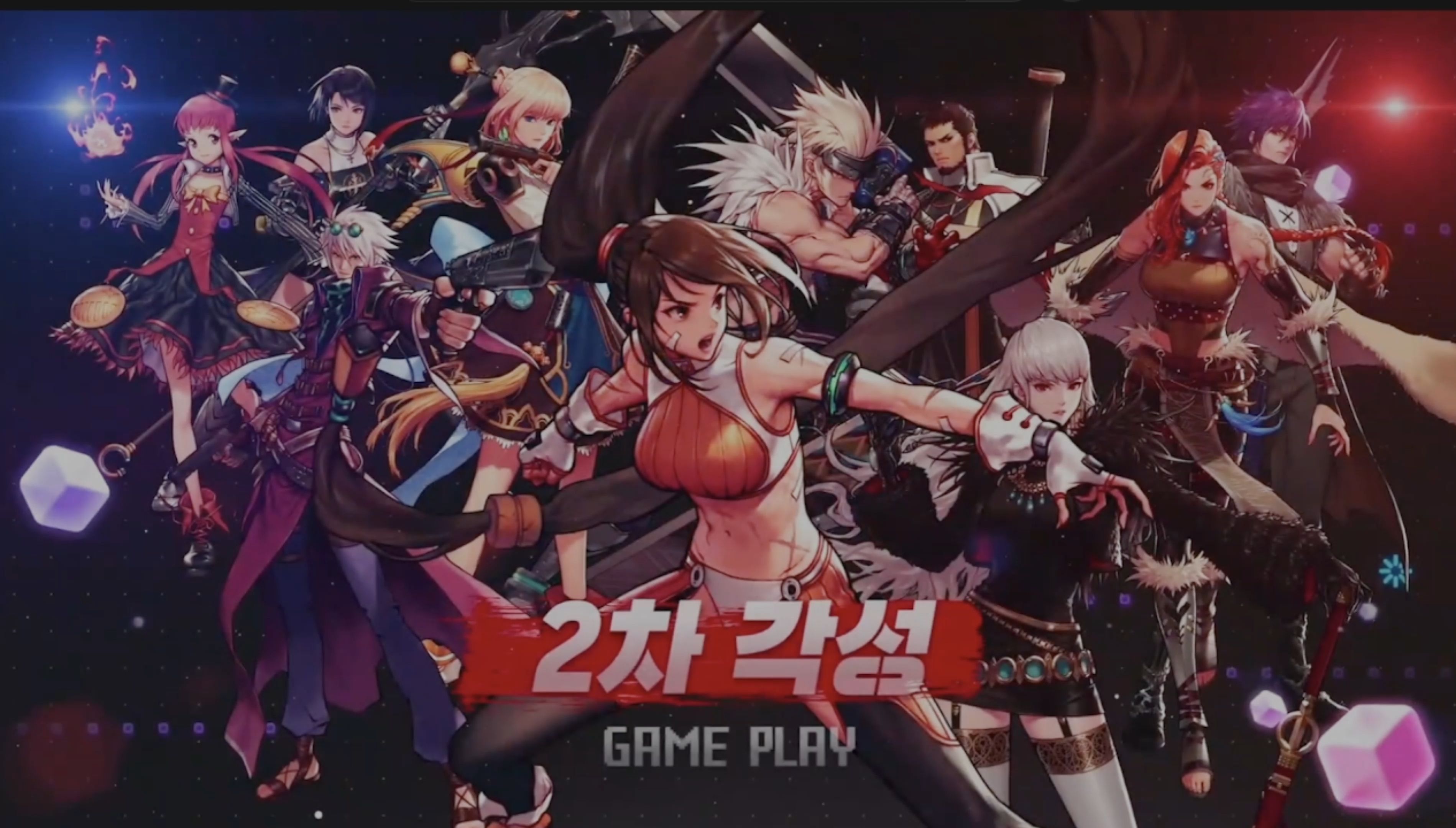 DNF手游韓服已上線？最新消息來了！-DNF手游韓服是否已經推出及玩家反饋